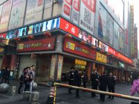 戶(hù)外全彩LED顯示屏